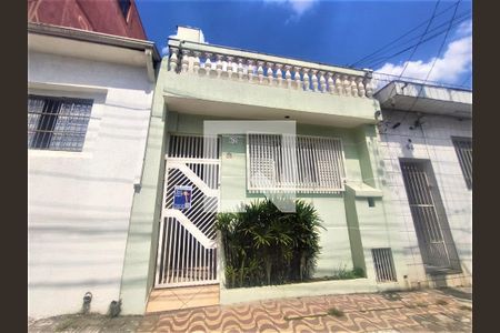 Casa à venda com 140m², 3 quartos e sem vaga Casa à venda com 140m², 3 quartos e sem vagaFachada