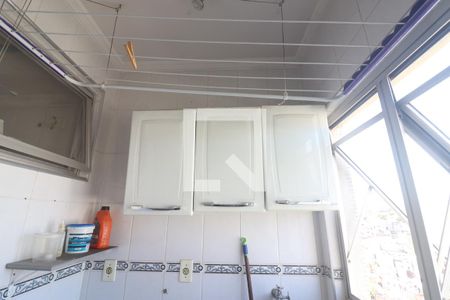 Apartamento à venda com 40m², 1 quarto e 1 vagaÁrea de Serviço