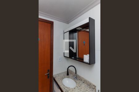 Apartamento à venda com 60m², 2 quartos e sem vagaBanheiro