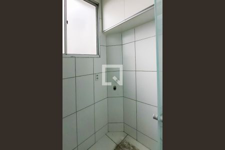 Apartamento à venda com 46m², 2 quartos e 1 vagaCozinha e Área de Serviço