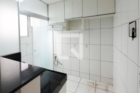 Apartamento à venda com 46m², 2 quartos e 1 vagaCozinha