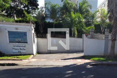 Apartamento à venda com 46m², 2 quartos e 1 vagaFachada e portaria