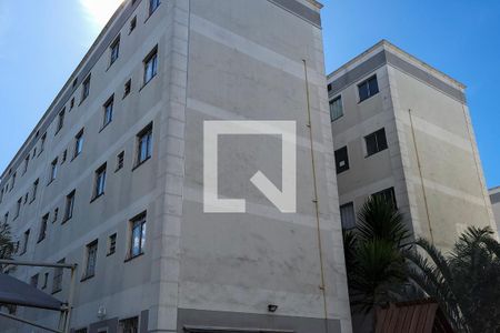 Apartamento à venda com 46m², 2 quartos e 1 vagaFachada do bloco