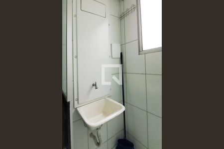 Apartamento à venda com 46m², 2 quartos e 1 vagaCozinha e Área de Serviço