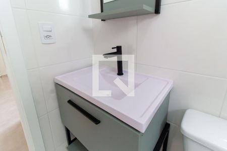 Apartamento para alugar com 42m², 2 quartos e 1 vagaBanheiro