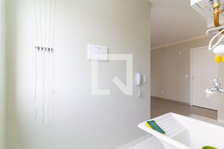 Apartamento para alugar com 42m², 2 quartos e 1 vagaÁrea de Serviço