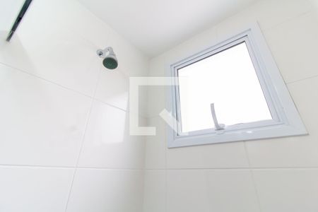 Apartamento para alugar com 42m², 2 quartos e 1 vagaBanheiro