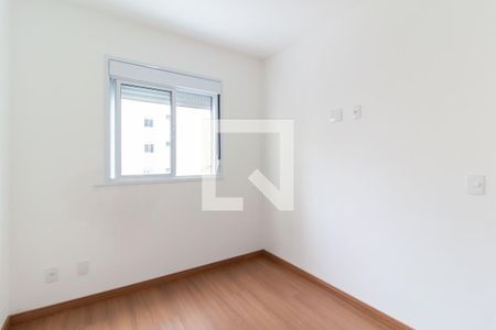 Apartamento para alugar com 42m², 2 quartos e 1 vagaQuarto 02