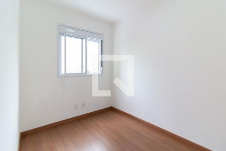 Apartamento para alugar com 42m², 2 quartos e 1 vagaQuarto 01