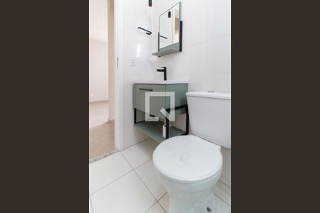 Apartamento para alugar com 42m², 2 quartos e 1 vagaBanheiro