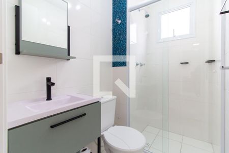 Apartamento para alugar com 42m², 2 quartos e 1 vagaBanheiro