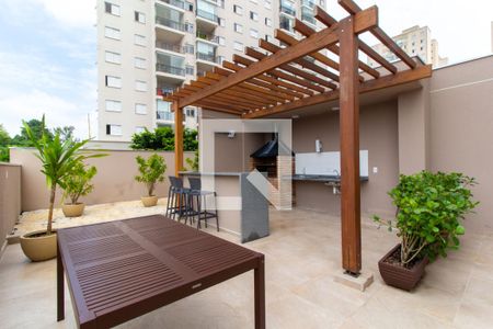 Apartamento para alugar com 42m², 2 quartos e 1 vagaChurrasqueira
