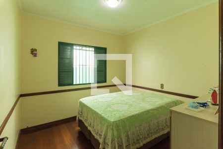 Casa à venda com 142m², 2 quartos e 6 vagasQuarto 