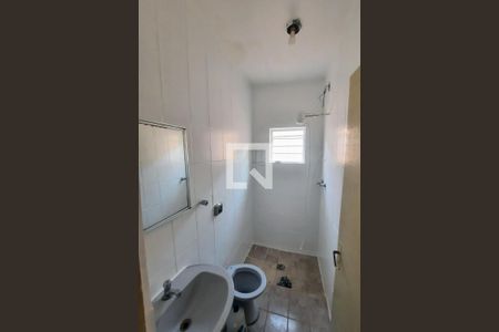 Banheiro da Suíte 1 de casa para alugar com 4 quartos, 130m² em Jardim Itangua, Sorocaba