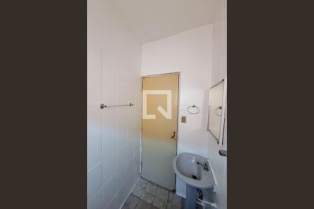 Banheiro da Suíte 1 de casa para alugar com 4 quartos, 130m² em Jardim Itangua, Sorocaba