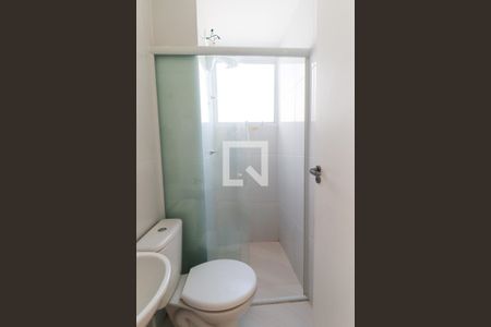 Apartamento para alugar com 42m², 2 quartos e 1 vagaBanheiro Social