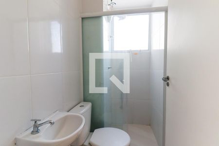 Apartamento para alugar com 42m², 2 quartos e 1 vagaBanheiro Social