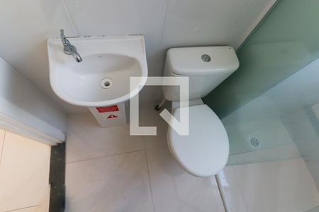 Apartamento para alugar com 42m², 2 quartos e 1 vagaBanheiro Social