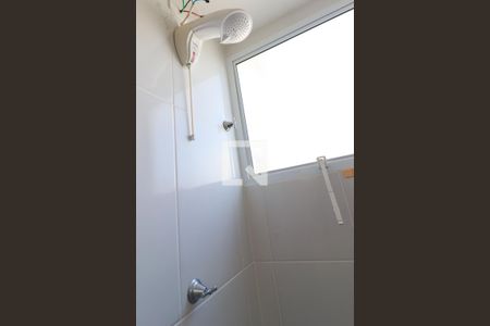 Apartamento para alugar com 42m², 2 quartos e 1 vagaBanheiro Social