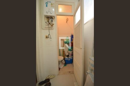 Apartamento para alugar com 45m², 2 quartos e 1 vagaDetalhe da área de serviço