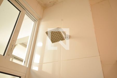 Apartamento para alugar com 45m², 2 quartos e 1 vagaBanheiro Social