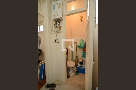 Apartamento para alugar com 45m², 2 quartos e 1 vagaDetalhe da área de serviço