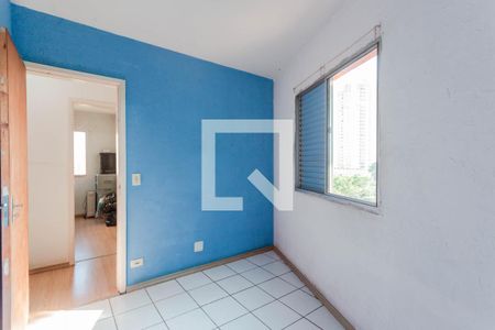 Apartamento à venda com 73m², 3 quartos e 1 vagaQuarto 1