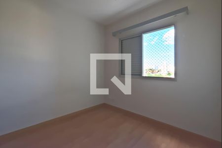 Apartamento à venda com 68m², 2 quartos e 1 vagaSuíte