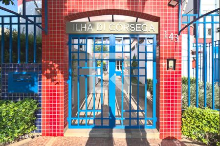 Apartamento à venda com 68m², 2 quartos e 1 vagaFachada