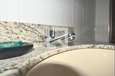 Apartamento à venda com 68m², 2 quartos e 1 vagaBanheiro Social