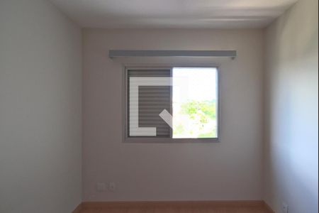 Apartamento à venda com 68m², 2 quartos e 1 vagaSuíte