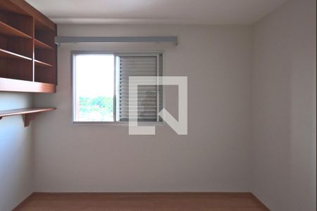 Apartamento à venda com 68m², 2 quartos e 1 vagaQuarto 1