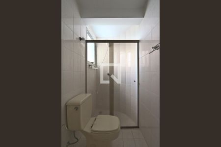 Apartamento à venda com 68m², 2 quartos e 1 vagaBanheiro da Suíte