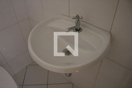 Apartamento à venda com 69m², 2 quartos e 1 vagaBanheiro de serviço