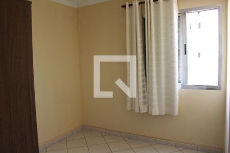 Apartamento à venda com 69m², 2 quartos e 1 vaga Apartamento à venda com 69m², 2 quartos e 1 vagaQuarto 1