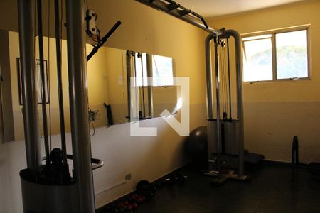 Apartamento à venda com 69m², 2 quartos e 1 vagaÁrea comum - Academia