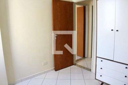 Apartamento à venda com 69m², 2 quartos e 1 vaga Apartamento à venda com 69m², 2 quartos e 1 vagaQuarto 1
