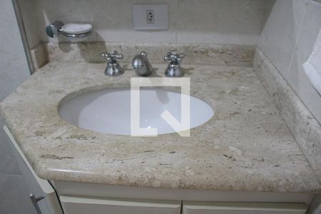 Apartamento à venda com 69m², 2 quartos e 1 vagaBanheiro