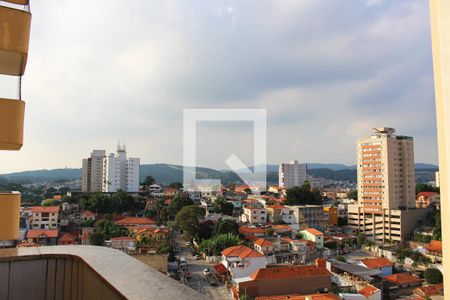 Apartamento à venda com 69m², 2 quartos e 1 vaga Apartamento à venda com 69m², 2 quartos e 1 vagaVista da Varanda