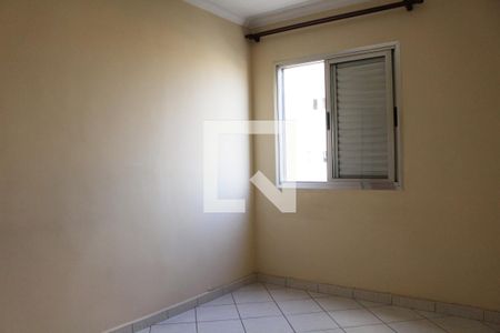 Apartamento à venda com 69m², 2 quartos e 1 vaga Apartamento à venda com 69m², 2 quartos e 1 vagaQuarto 2