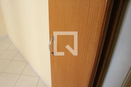 Apartamento à venda com 69m², 2 quartos e 1 vaga Apartamento à venda com 69m², 2 quartos e 1 vagaDetalhe