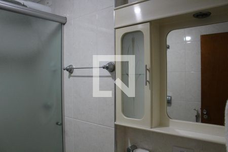 Apartamento à venda com 69m², 2 quartos e 1 vagaBanheiro