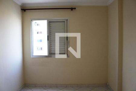 Apartamento à venda com 69m², 2 quartos e 1 vaga Apartamento à venda com 69m², 2 quartos e 1 vagaQuarto 2