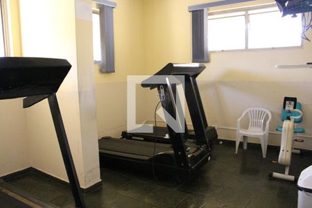 Apartamento à venda com 69m², 2 quartos e 1 vagaÁrea comum - Academia