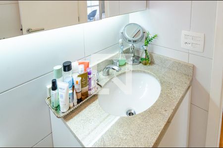 Apartamento à venda com 115m², 3 quartos e 2 vagas Apartamento à venda com 115m², 3 quartos e 2 vagasBanheiro da Suíte