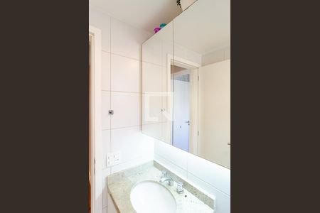 Apartamento à venda com 115m², 3 quartos e 2 vagas Apartamento à venda com 115m², 3 quartos e 2 vagasBanheiro Social