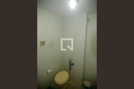 Apartamento para alugar com 270m², 2 quartos e sem vagaBanheiro 1