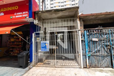 Casa para alugar com 34m², 1 quarto e sem vagaFachada