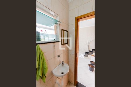 Casa à venda com 120m², 3 quartos e 4 vagas Casa à venda com 120m², 3 quartos e 4 vagasLavabo