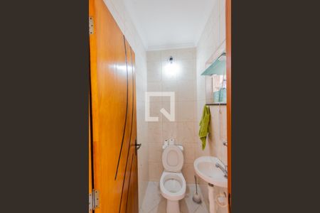 Casa à venda com 120m², 3 quartos e 4 vagas Casa à venda com 120m², 3 quartos e 4 vagasLavabo